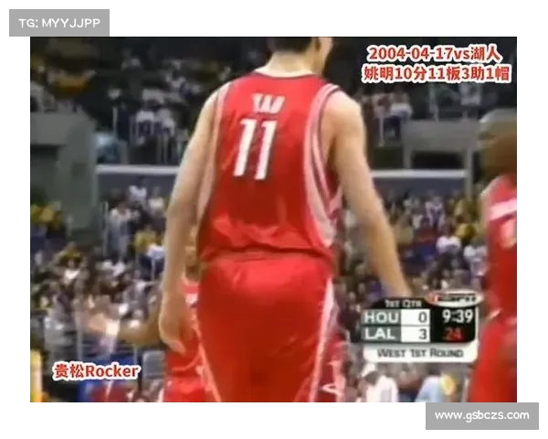 姚明身高2米26站在犀牛旁显得如大狗 奥尼尔在他面前犹如小鸟 姚明身高2米26站在犀牛旁显得如大狗 奥尼尔在他面前犹如小鸟